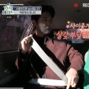 메이트카