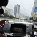 피치스주유소 빙고점 이미지