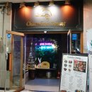 카멜레온 다이닝(CHAMELEON DINING)