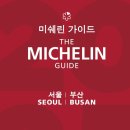 부산 이미지