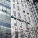 해운대로774번길 | 쑥 피트니스 해운대점 | 장산 헬스장, 해운대 헬스장, 장산 피트니스, 해운대 피트니스, 쑥 피트니스...