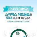 반값복사