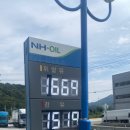 낙원주유소 이미지