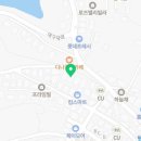 대구대삼성공인중개사사무소 이미지