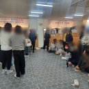 우리 엄마도 취득했어요(광양 순천 여수 산후도우미 교육, 자격증, 구인구직)