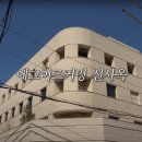 주식회사 키이스트 이미지