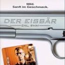 11545-10-24-32 이미지