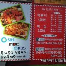 도도분식 이미지