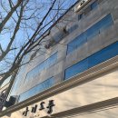 스튜디오313 이미지