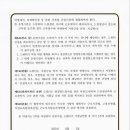청년드림협동조합