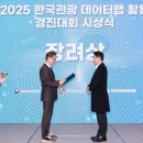 ENA 스위트 호텔 이미지