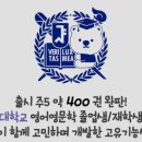 모보스팩토리 이미지