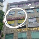 올드피부관리 | [일산]미즈슬림 피부관리 솔직 후기