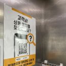 안보광천 이미지