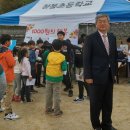 청봉초등학교