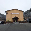 대밭속황토방 | 용인 찜질방 운배마루 황토 참숯가마 오픈런 솔직후기