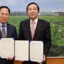 무안 클린벨리 CC 이미지