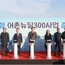 박경옥축사 이미지