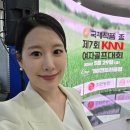 부산 골프대회 MC 후기｜가야CC 국제식품배 KNN 여자골프대회 시상식 진행