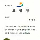 횡성축산 - 춘천시 | 횡성축산