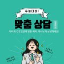 구름약국 이미지