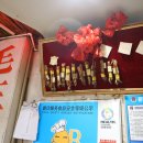 동북옛날식당 이미지