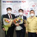 밀양농업협동조합 이미지