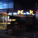 이너스pc카페게임 이미지