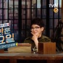 골뱅이창너머족발