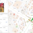 당산수약국 이미지