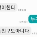카페주연 이미지