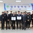 동구청소년자연수련원 이미지