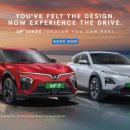 한국타이어제1판매(주) 이미지