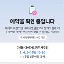 여리한 다이어트 내돈내산 관리후기
