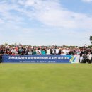 나눔골프 이미지