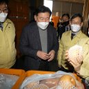 직산농협 농산물산지유통센터 이미지