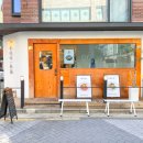 무다이 - 마포구 월드컵북로44길 33 | 무다이