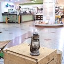 이마트24대전월드컵점 이미지