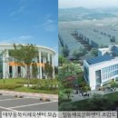 일동체육문화센터 이미지