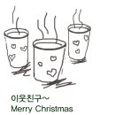 달달산골 이미지