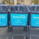 위아래내과의원 이미지