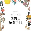 어진박물관 이미지