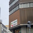 루이13세 | [공지] 일본 오사카 리쿼샵 추천 조니워커 블루라벨 가격 비교 구입 후기