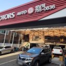 성남점 기아오토큐 이미지