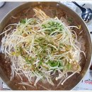 가마솥추어탕 이미지