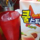 신천할매떡볶이 이미지