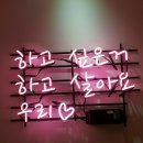 상월곡역2번출구 이미지