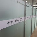 도서출판예문사