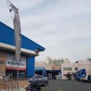 부경트럭모터스 이미지