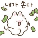 영광기사식당 이미지